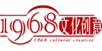 安徽省壹玖陆捌文化创意有限公司
